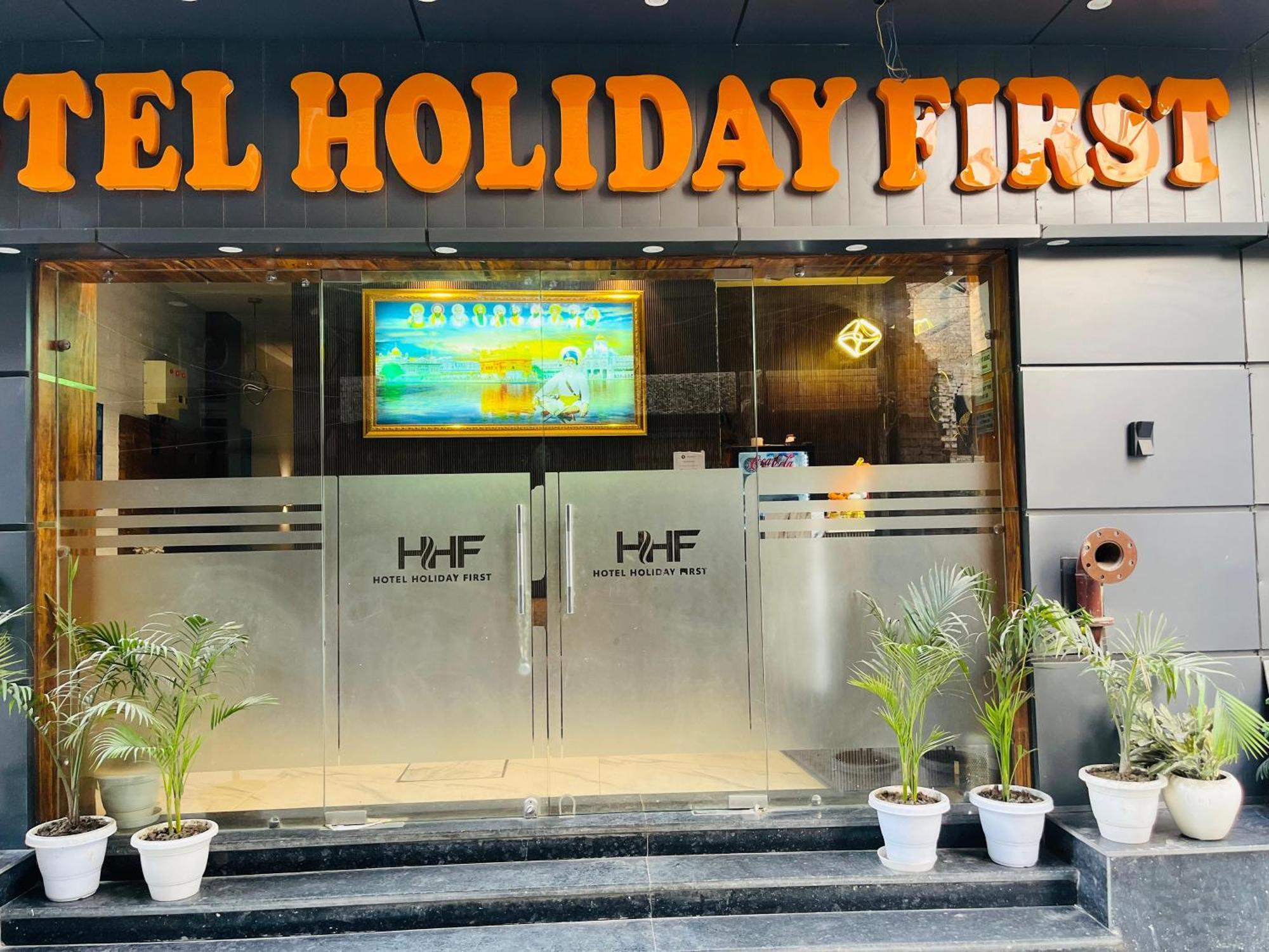 Hotel Holiday First 300 Meter From Golden Temple Amritsar Exterior photo