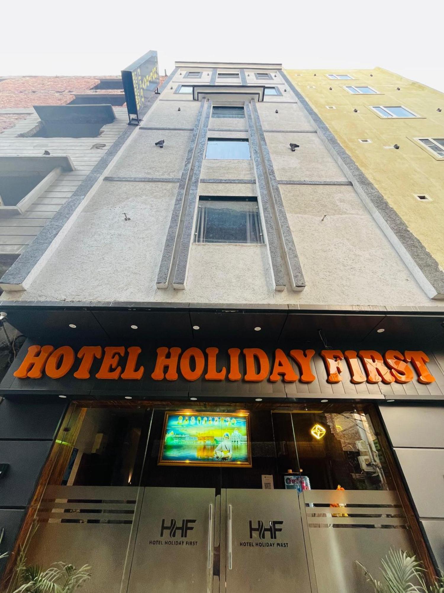 Hotel Holiday First 300 Meter From Golden Temple Amritsar Exterior photo