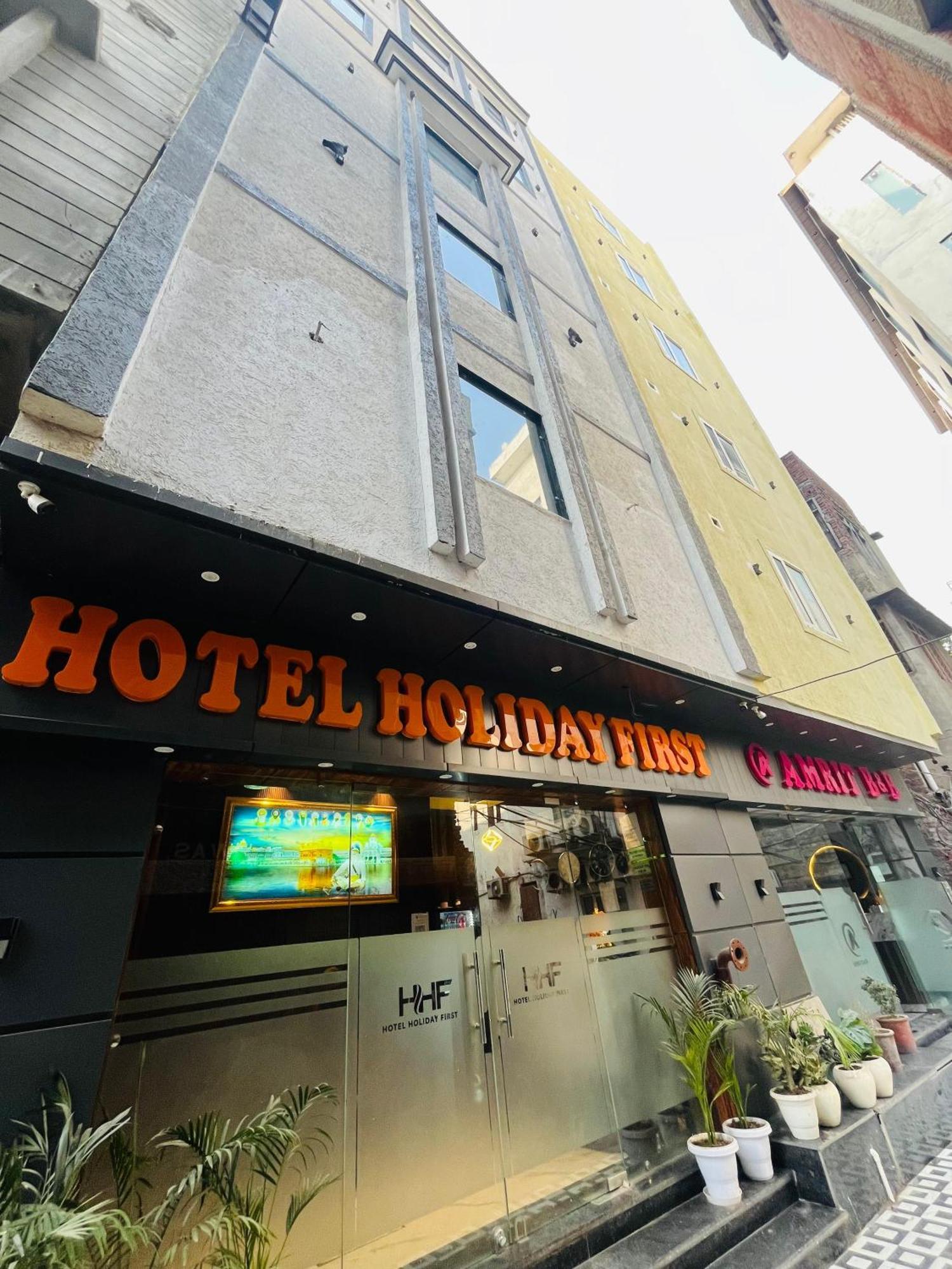 Hotel Holiday First 300 Meter From Golden Temple Amritsar Exterior photo